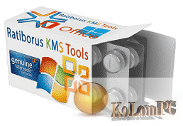 Ratiborus KMS Tools