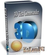 Insofta 3D Text Commander 