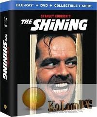 Shining Blu-ray Player