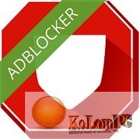 Free Adblocker Browser 
