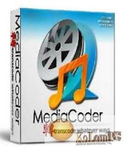 MediaCoder Pro 
