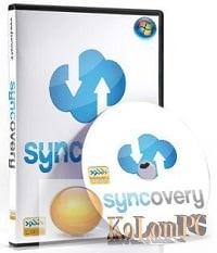 Syncovery Pro Enterprise