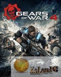 Gears of War 4 RePack
