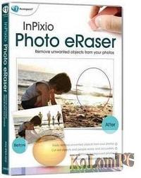 InPixio Photo Eraser 