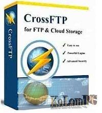 CrossFTP Enterprise 