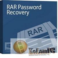 PassFab RAR Password Recovery 