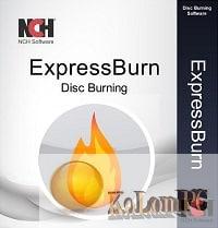 Express Burn Plus
