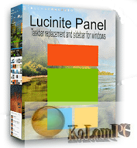 Lucinite Panels