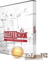 Individual Software MasterCook 