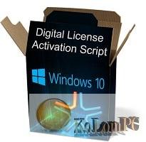Windows 10 Digital License Activation Script