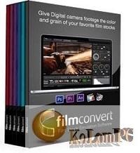 FilmConvert Pro 