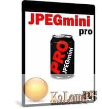 JPEGmini Pro 