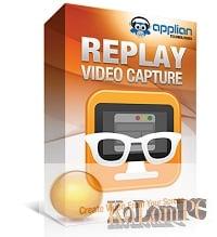 Applian Replay Video Capture
