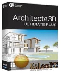  Avanquest Architect 3D Ultimate Plus