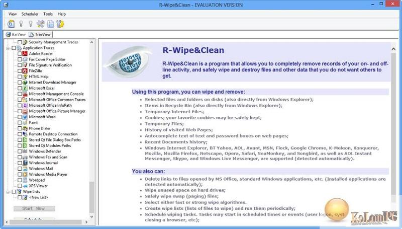 download r-wipe and clean free