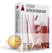 Autodesk AutoCAD Design Suite Premium