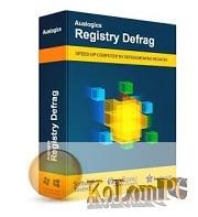 Auslogics Registry Defrag