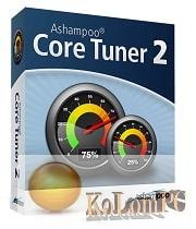Ashampoo Core Tuner