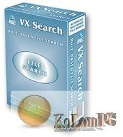 VX Search