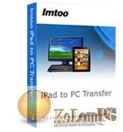 ImTOO iPad to PC Transfer