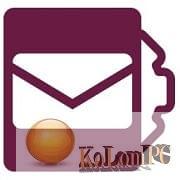 Automatic Email Processor Ultimate