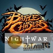 Battle Chasers: Nightwar 