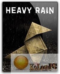 Heavy Rain 