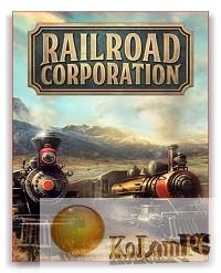 Railroad Corporation 