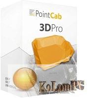 PointCab 3D Pro 