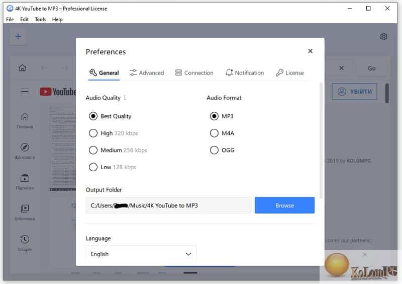 4K YouTube to MP3 general settings
